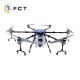 EFT agriculture drone 10L hexacopter sprayer easy operation and high efficiency agriculture drone frame E610P