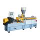 Twin-screw extruder air-cooled hot cutting plastic pelletizer twin-screw extruder equipment