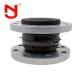 150PSI DN100 Single Sphere Rubber Expansion Joint For Piping Systems