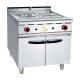 Gas Cooking Equipment for Gas Consumption LPG/NG 1.58/2.28Kg/h