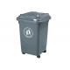 High-density polythylene material plastic kitchen waste bins (50L) corrosion