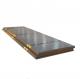 Hot Rolled Mild Steel Plate Iron Metal Sheet For Building Material