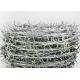 Military Double Twist Steel Barbed Wire 12X14 Gauge 25kg/Roll