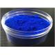 Heat Resistant Pure Pigment Powder , Strong Dyeing Power Reflective Pigment Powder