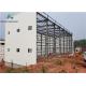 China Supplier Demountable Prefab Galvanized/Painted Light Steel Structure Construction Workshop