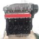CHERY A3/A5/Tiggo/Rely G3/Easta 1.6L Gasoline Bare Engine Long Block with 4 Cylinders