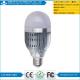 AC85-265V E27 LED Energy Saving Light Bulb Globe 80LM/W E27 LED Globe Light Bulb  Energy Saving LED Bulb Light Lamp 9W