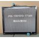 130101010-1086  1301010-1716N Water Tank Radiator Two Rows Of Tubes
