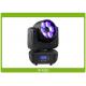 LED Moving Zoom Wash, 6x15W, RGBW 4-in-1 Intelligent Moving Head LED Wash Fixture