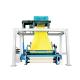 Textile Machine Weaving  Label Loom 24mm 550RPM With High Speed  Rapier Machine