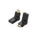 QS AD004， HDMI male to HDMI Female swivel adapter