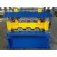 Automatic High Speed Sheet Metal Roll Forming Machine For Making Floor Decks