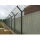 Low Carbon Steel Wire Mesh 80x80mm Post 358 Security Fencing