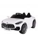 12V Children's Plastic Electric Toy Ride On Car with Remote Control and English Story Function