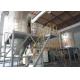 High Speed Chemical Spray Dryer Ceramic Industry No Pollution No Leakage