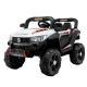 Direct Design Children Electric UTV Suitable for 3-8 Year Olds 40HQ Loading 270 pcs