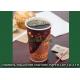 Hot Drink Paper Party Cups , 16 Oz Starbucks Paper Coffee Cups Eco Friendly
