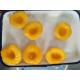 400g/Can Canned Yellow Fruits Peaches Room Temperature Storage