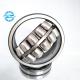 8000rpm Tapered Roller Bearing 18.5kN Dynamic Load Rating