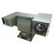 Dual-Sensor PTZ Thermal Imaging Camera , Military Grade Vehicle Mounting Camera