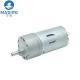 12V/24V DC Gear Motor with Reduction Gearbox 37mm Gearbox Diameter Rated Voltage 6V-24V 10RPM/30RPM