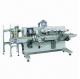 Multifunctional Automatic Cartoning Machine, Easy and Convenient to Adjust