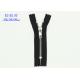 Aluminum Closed Ended Metal Zips , Bulk Metal Zippers For Cotton Coat And Winter Clothes