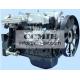 HOWO Heavy Duty Truck Auto Spare Parts Engine Weichai Power WP12