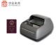CE FCC RoHS Certified Full Page OCR Reader SDK for Machine Readable Passport Check
