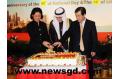 Sino-Kuwait Integrated Refining Project to start this year