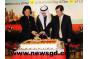 Sino-Kuwait Integrated Refining Project to start this year