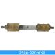 Strut Link Stabilizer Bar Bolt For King Long Buses PN 2906-020-VK0
