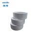 White Self Adhesive Double Sided Tape 36mm Width Rubber Base