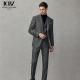 Logo Suit for Men Slim Fit End Gray Wool/Silk Business Casual Formal Wedding Dress Jacket