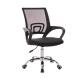 Adjustable Deluxe Lift Chair for Office Conference Training PC Usage Scenarios