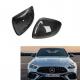 Other Carbon Fiber Side Mirror Cover for Mercedes Benz C Class W206 S Class W223 2021