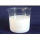 Low Viscosity Fumed Silica Powder Milky White SiO2 For Adhesion Promotion