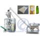 High Performance Rice Flour Packing Machine 100g To 3kg Convenient Maintenance