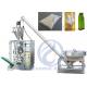 VFFS Powder Pouch Packing Machine For Wheat Maize Corn Flour Stable Running