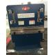 500mm Blue Hydraulic Press Brake For Mild Steel Bending With E21 Control