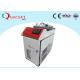 Three In One Fiber Laser Machine 1000W For Cleaning Welding Cutting