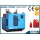 4L Plastic Jerry Can Automatic Blow Molding Machine Single Station 440V