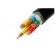 N2XY-0.6/1KV  5x70sqmm , 5x185sqmm , 5x240sqmm , 5x300sqmm XLPE Electrical Cable