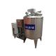 High Hfd-C-100 500L Milk Cooling Tank Small Capacity