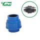 High Performance Plastic Pipe Elbow Connectors Joint Combined Gasket Pipe Elbow Fitting