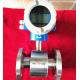 Industry Split Digital Flow Meter Food Grade Electromagnetic Water Flowmeter 150mm
