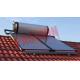 Split Pressurized Solar Water Heater 300 Liter , Electric Solar Water Heater