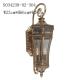 Advanced outdoor lamp outdoor light outdoor light S034239