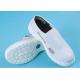 Side Open 290mm Four Mesh Side Open SPU Esd Shoes Breathable