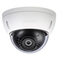 3.0 Megapixel WDR Vandal-Proof IR Network Dome Camera